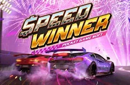 Speed-Winner